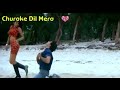 Old Original Vs New Remake Song Churake Dil Mera Goriya Chali Shorts