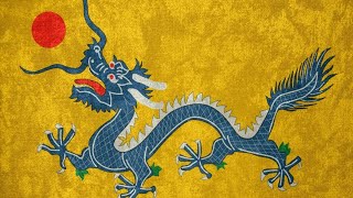 Age of Civilization II The Qin Empire #2