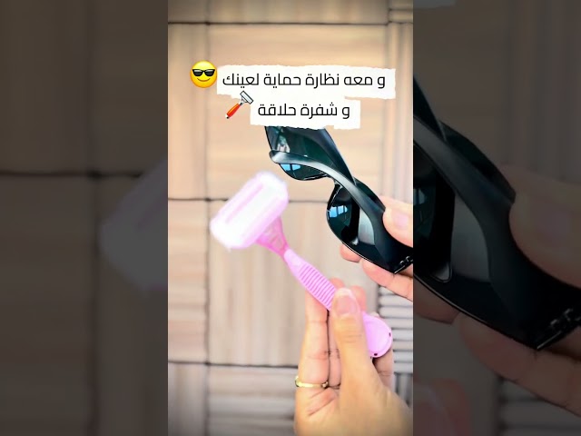 جهاز اي مووي سمارت ليزر منزلي بتبريد - ومضات لا مح...