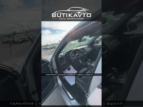 фото bmw x4 i (f26) 0