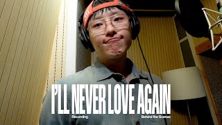Download lagu WOODZ 'I'll Never Love Again' Recording Behind mp3