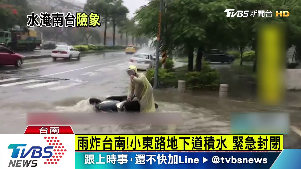 雨炸台南!駕駛推車 成大樹倒壓傷學生