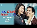 Aa Gaye Munde Uk De Full Movie Jimmy Shergill Neeru Bajwa Latest Punjabi Movie GTA Films