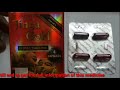 Jinga Gold In Tamil Aanmai Kuraiva Aanmai Enlarging Medicine It Only Takes One