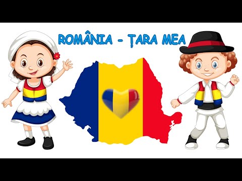 România - țara mea | Prezentare generală a țării | Ziua Națională a României - 1 Decembrie