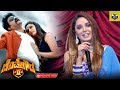 Kempegowda 2 Heroine Rakshika Sharma Speaks About Her Debut Movie In Kannada Komal Kumar New Movie