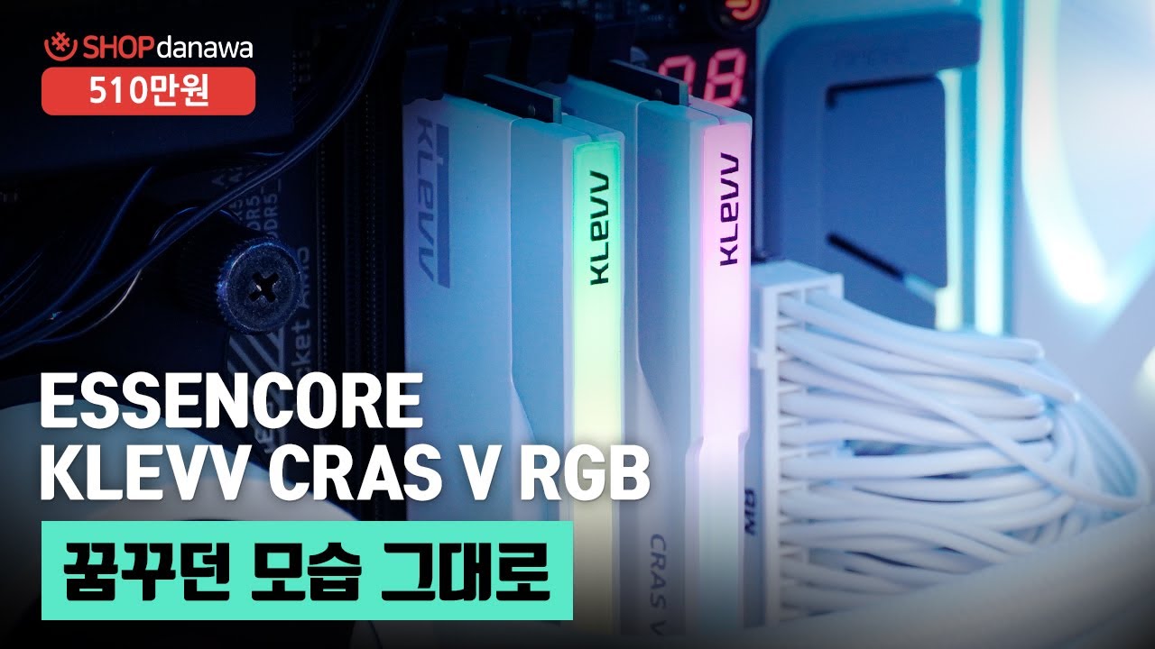 조립PC