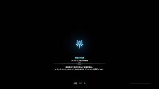 モンハンワールド1から誰かやりませんか