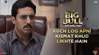 more_videos movie image - 4