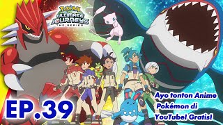 Download lagu Pokémon Ultimate Journeys: The Series | EP39 | Pokémon Indonesia mp3