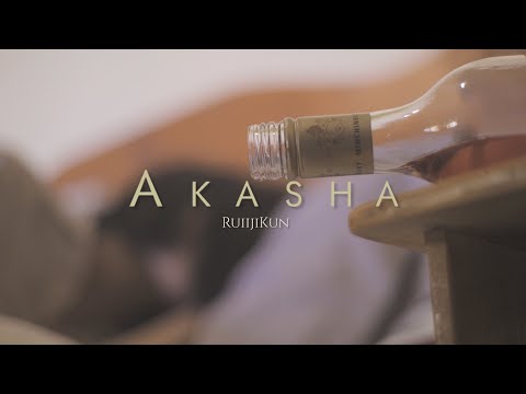 RuiijiKun - AKASHA (Official Music Video)