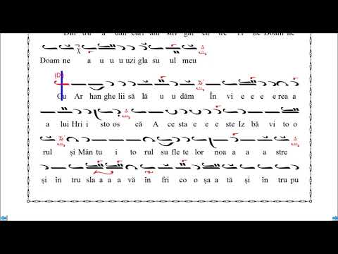 Stihirile Învierii (Glasul 2), Anastasimatar V. Ojog - versiune instrumentală (Melodos) - clip 2