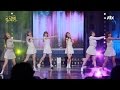 Girls Cam Rehearsal Ver Pledis Girls WE