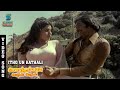 Itho Un Kathali Video Song Soundaryame Varuga Varuga SPB Vani Jairam Sripriya Music Studio
