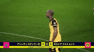 eFootball_20250901140659