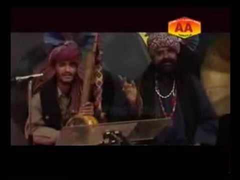 Allan Faqir Sings Alaf Allah M Muhammad