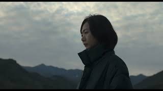 Trailer | DA-EUM-SO-HEE (NEXT SOHEE) dir. July Jung (VO)