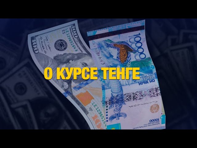 Главные новости 02.12.2024 г.