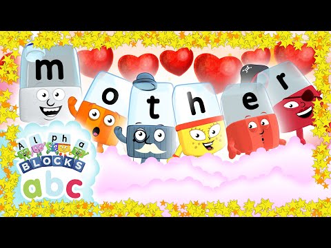 アルファブロックス - Can You Spell MOTHER??| アルファブロック｜#HappyMothersDay｜Learn to Read (Alphablocks - Can You Spell MOTHER? ? | #HappyMothersDay | Learn to Read)