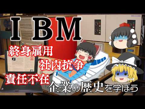 youtube-社会・政治・ビジネス記事2026/03/08 19:03:25