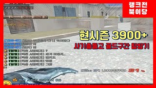 형님들 구독 부탁드립니다!