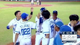 [分享] 王苡丞 二軍冠軍賽雙響砲影片