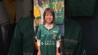 Download lagu 京王稲田堤駅にあるROBO太は今年も東京ヴェルディを応援します!#verdy #東京ヴェルディ #ヴェルディ #jリーグ #サッカー mp3 Download lagu 京王稲田堤駅にあるROBO太は今年も東京ヴェルディを応援します!#verdy #東京ヴェルディ #ヴェルディ #jリーグ #サッカー mp3