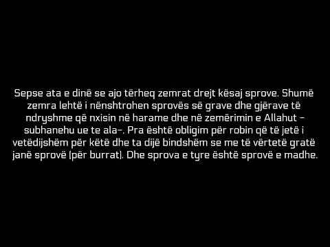 Sprova e grave - Abdurr-Rrazak el-Bedr
