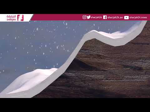 How the Avalanches occur