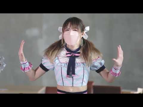 Matilda Siamdream OPV // ซูลูปาก้า ตาปาเฮ้