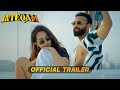 Inteqam Official Trailer BeYou Nick 5th June 2025