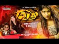 Hero Damn Yeasin Nishi Bangla New Song 2017 Full HD