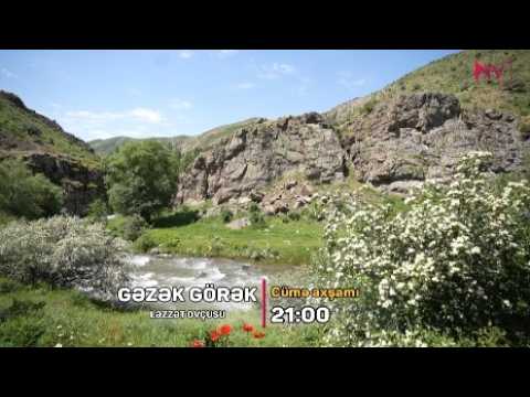ANONS - GƏZƏK GÖRƏK