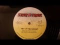 Beres Hammond - Try If You Want - Star Trail 12" w/ Version (Drifter Riddim)