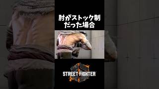 これ次の調整来ますよ
