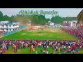 Abhishek Banerjee TMC MAMTA BANERJEE