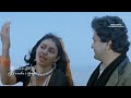 Kach Laya Tera Pyar Digital Hi Touch Jhankar By Rehan