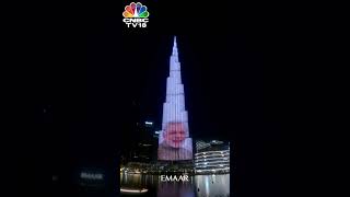 PM Modi UAE Visit: Burj Khalifa Emanates Colours Of Indian National Flag | CNBC TV18