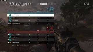 Call of Duty: Modern Warfare II_20230314223945