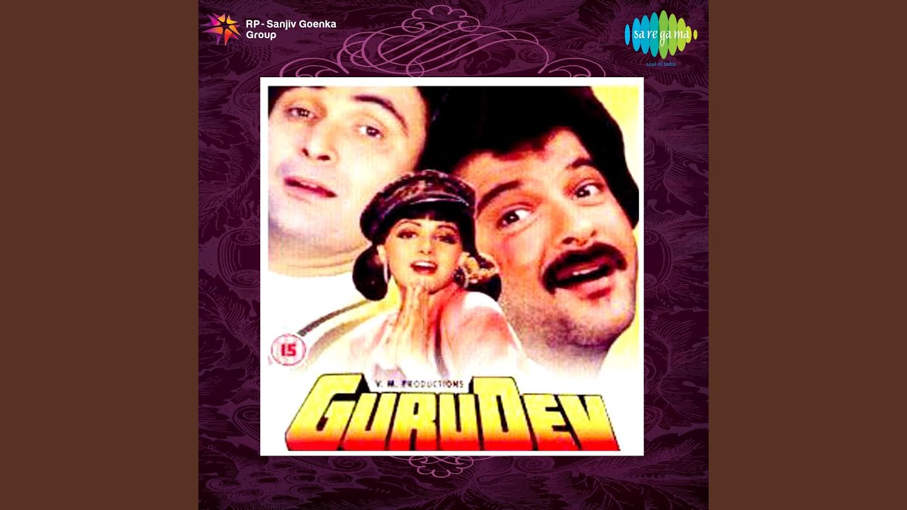 Ek Din Tera Dheere Se Lyrics  | Gurudev | Rishi Kapoor, Anil Kapoor | Amit Kumar | Rahul Dev Burman