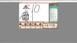 女子会　おえもり