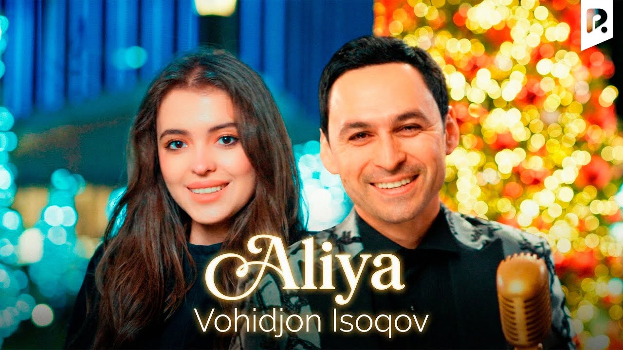 Vohidjon Isoqov - Aliya | Вохиджон Исоков - Алия