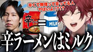 ラーメン話で盛り上がるも、ローレンのイかれた味覚に驚愕するももちさん【ローレン・イロアス/にじさんじ/切り抜き】
