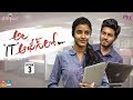 ALA IT OFFICE LO EP 03 Mr Girlfriend The Mix By Wirally Tamada Media