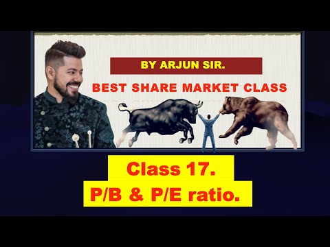 P/B & P/E ratio !! Best Share Market Class !! Ep 17!!