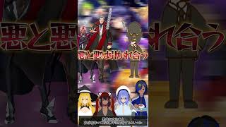 【ゆっくり&ボイロ２実況】１分で分る対魔忍＃01『対魔忍って何？』＃対魔忍　＃ゆっくり実況　＃ボイスロイド実況