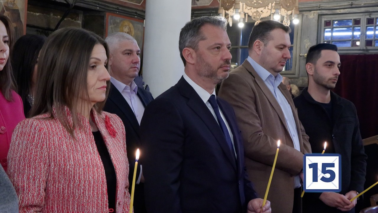 С водосвет ГЕРБ - СДС откри предизборната си кампания в Хасково