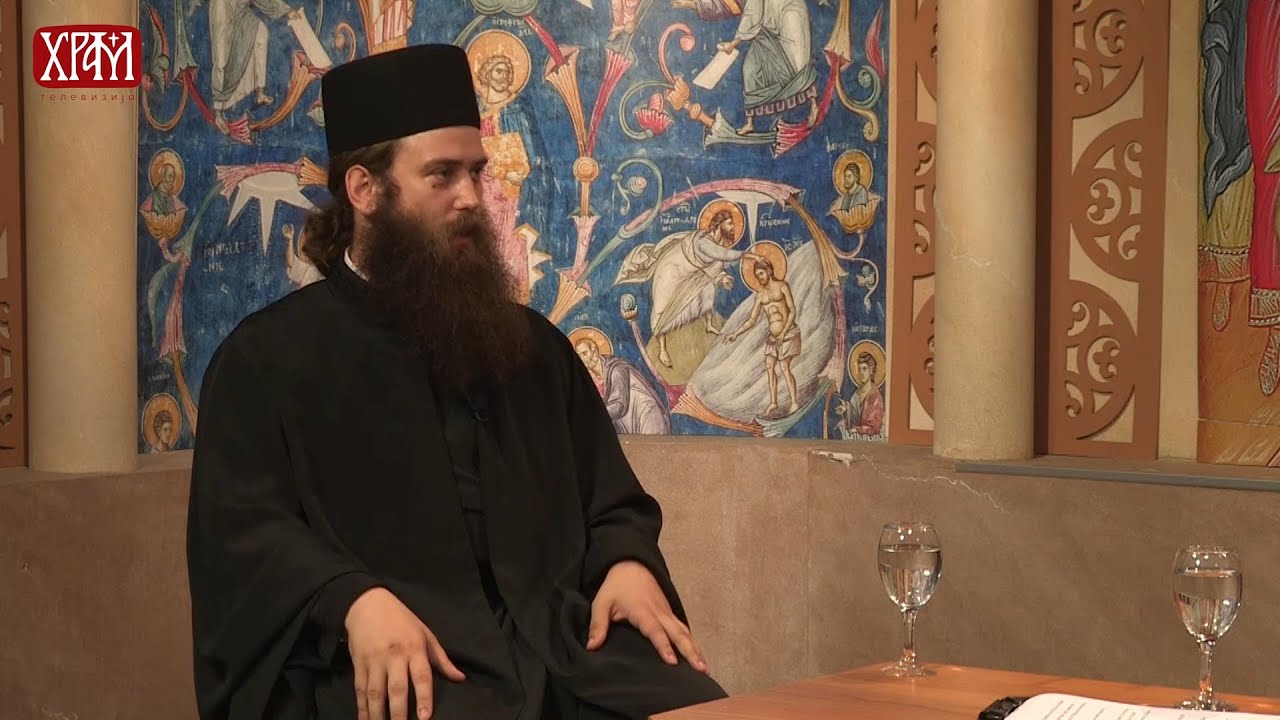 Врлинослов - Хришћанске врлине у 21. веку