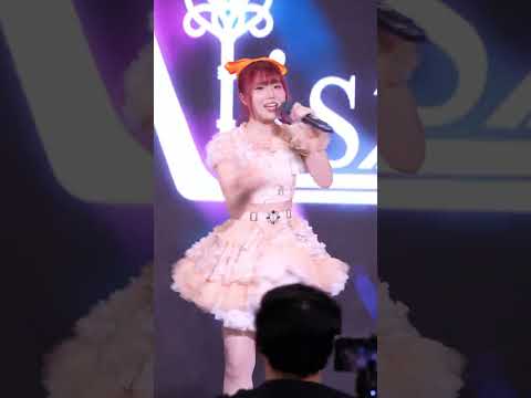 20230514 Aliszt We love your smile Mildmint Fancam Focus