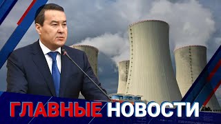 Выпуск от 27.06.2023